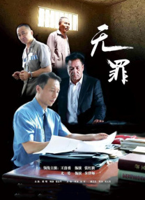 群体交乱之放荡小说
